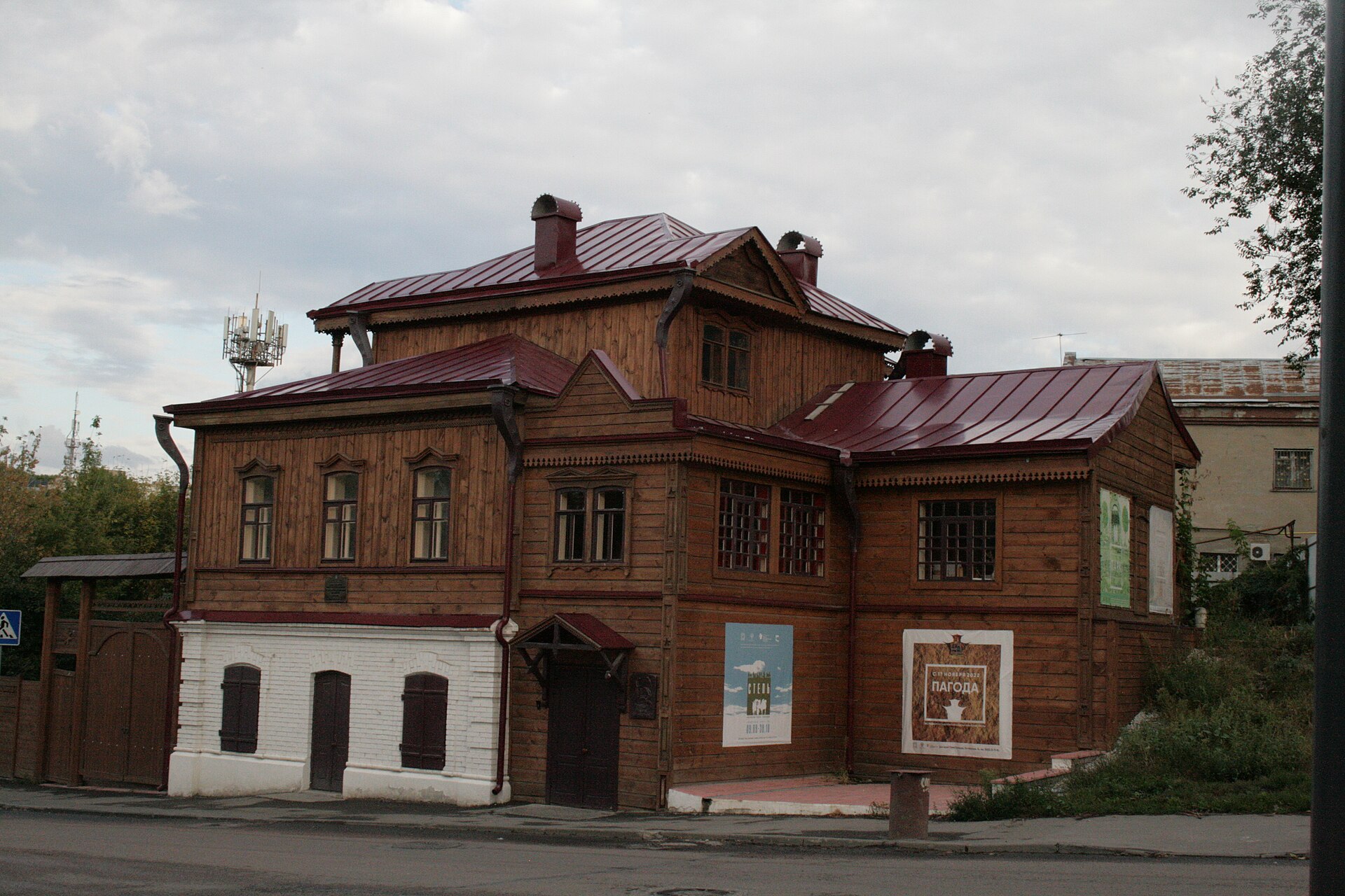 Дом-музей художника П. В. Кузнецова. Фото: Orizonaru, CC BY-SA 4.0. — Дом-музей Павла Кузнецова