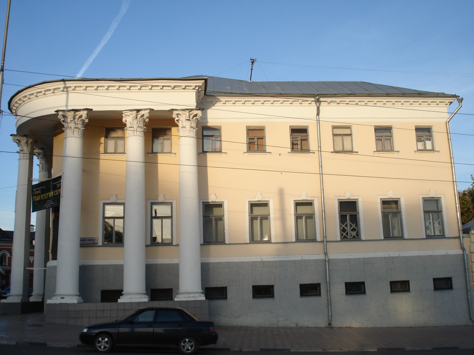 Здание музея со стороны Московской улицы. Фото: Graf0man, CC BY-SA 3.0. — Саратовский областной музей краеведения