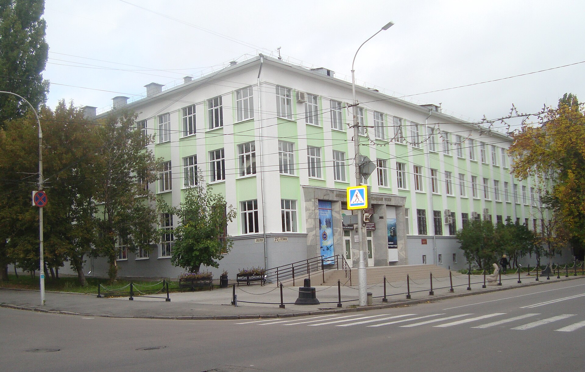 Здание музея на улице Ленина. Фото: Владимир Фоменко, CC BY-SA 3.0. — Липецкий областной краеведческий музей