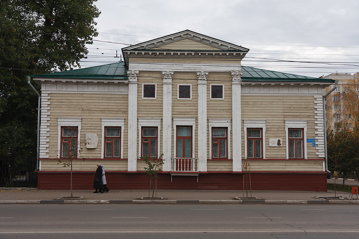 Исторический дом на Советской улице. Фото: Vadim Zhivotovsky, CC BY 3.0. — Дом-музей Г. В. Чичерина