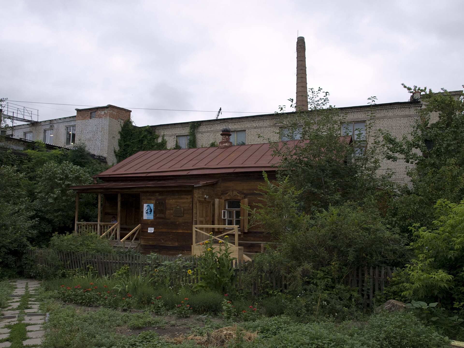 Музей-усадьба Виктора Борисова-Мусатова. Фото: Ymblanter, CC BY-SA 4.0. — Усадьба В. Э. Борисова-Мусатова