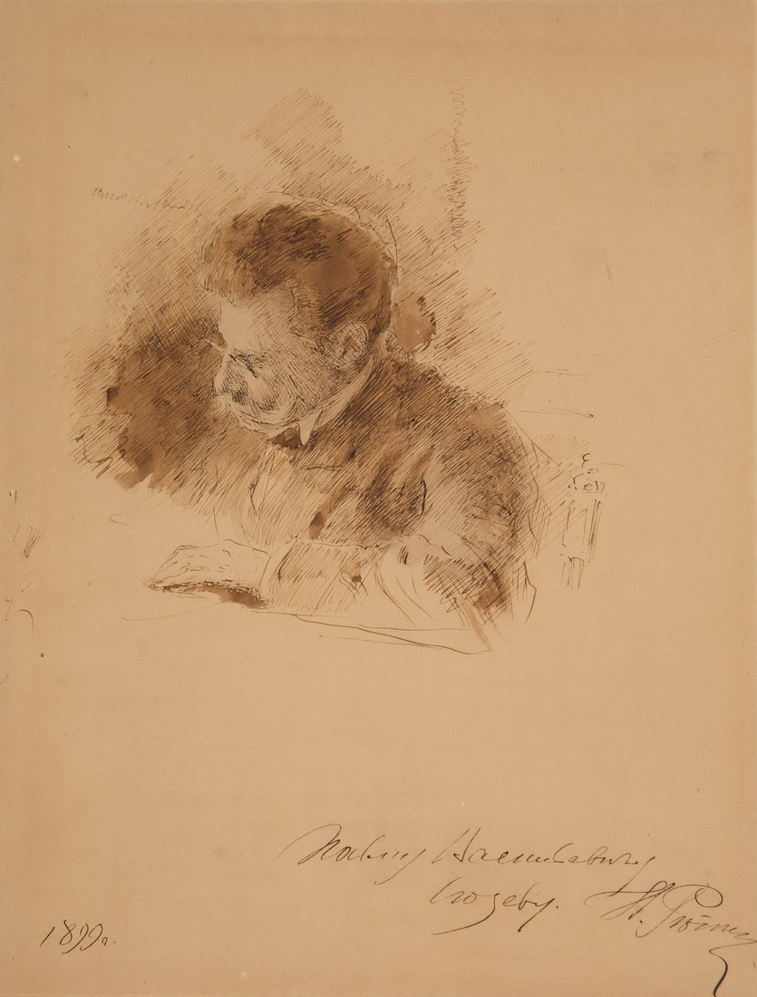 Мужской портрет работы Ильи Репина. Фото: Ilya Repin, Public domain. — Пермская государственная художественная галерея